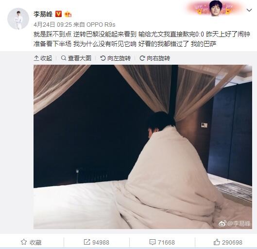 张钧甯为爱付出哭戏动人张钧甯则完美诠释了阿爆的多面与彷徨，拥有对角色心理状态的精准把控能力，哭戏具有超强的层次感与感染力，获得网友夸赞;阿爆这一段哭戏将委屈、伤心、害怕多重情感表达得很细腻、;张钧甯的这段哭戏是我最喜欢的段落之一！张蓝心张丽君曾经很喜欢画画，梦想是当艺术家开画展，如今成为家庭主妇，为丈夫和女儿打理衣食住行，只有在探病时才能在老同学的病房里画一会儿画；年少时的林青是姐妹团里最霸气的大姐，成年后她事业成功赚了很多钱，但却身患绝症命不久矣；黄小娟没能当上大学老师，杨梅也没能成为作家，她们都陷入了婚姻的泥淖；朱珠没能割双眼皮也没开成食杂店，工作不顺常被上司训斥……值得注意的是，在预告片中，少年时期由周洁琼饰演的李幽然，其成年后的扮演者仍然没有曝光，期待电影在6月11日上映时揭开这个悬念